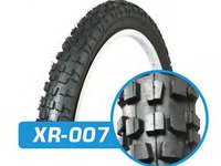 Велопокрышка 24" BrainY 24x2.35 XR-007/690016