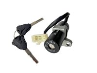 замок зажигания Progasi Ibiza 300, GR2, Avantis A5, Motoland X3