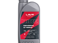 Моторное масло RIDE UNIVERSAL 4T  10W40 SM LAVR MOTO полусинтетика
