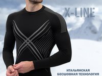 Термобельё XLine SPORT  46 М