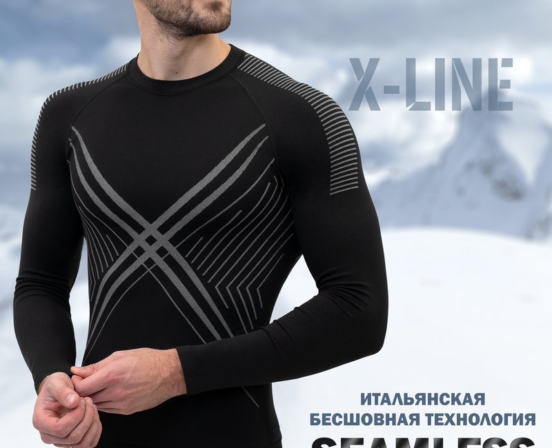 Термобельё XLine SPORT  50 М