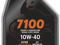 MOTUL 7100 4T ESTER   MA2   10W-40 (1л)
