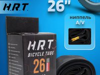 Камера 26" H.R.T. 26х2,125-2,35 AV (00-010037)