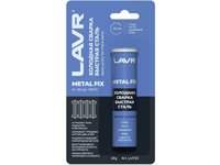Холодная сварка.Быстрая сталь MetallFix 60 