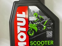 MOTUL Scooter Expert 4T SAE 10w-40 MA(1 л)