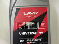 Моторное масло RIDE UNIVERSAL 2T  FC  1л LAVR MOTO