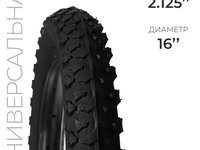 покрышка велосипедная  16"х2.125 DreamBike HY-108A