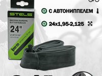 Велокамера 24" Chao Yang 24х1,95-2,125 AV/650012
