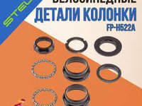 Детали рулевой колонки FP-H522A 1" резьб. черн/170101