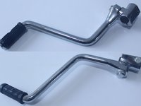 рычаг кикстартера Motoland XR250