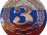 Эмблема  RF 3 место 25 мм