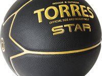 Мяч баскетбол TORRES Star, B32317, р.7, 7 панел.,ПУ-композит, нейлон. корд, бут.кам., черно-золотой