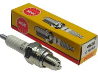Свеча NGK 4629 C7HSA               