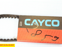 ремень вариатора 650х15.5 AF27