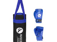 Набор бокс. начинающих RUSCO SPORT, черно-синий (6 OZ)