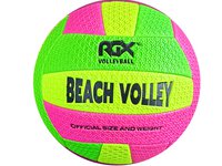 Мяч волейбольный RGX-VB-13 Green/Yellow/Pink