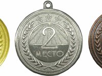 Медаль PYC 558 золото