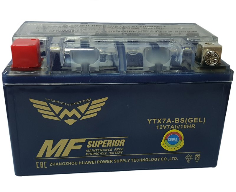Аккумулятор гелевый 12V7AH  (д150х ш87х в94)  2.25кг OUTDO