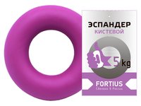 Эспандер кистевой  5 кг (фиолетовый) 