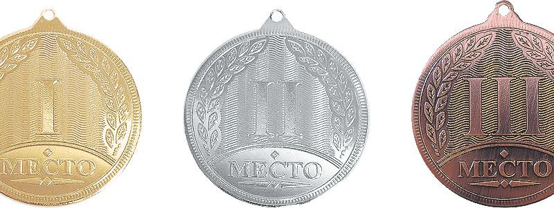 Медаль  MD  RUS 523 B