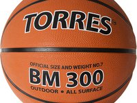 Мяч баскет TORRES  7 ВМ300