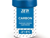 Мазь лыжная Zеt  синий (-2-5)  30 гр