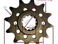 звезда ведущая 520-12Т (ZS177MM) VORON PARTS