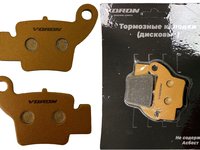 колодки тормозные дисковые GR2, Avantis A5, A6, Progasi Ibiza, Progasi Gaudi, Motoland X3 (зад.) YL-