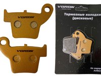 колодки тормозные дисковые Honda-CR 125/CRF150 250 450, Kayo T6, Motoland XT250 ST, Regulmoto ZR, Av