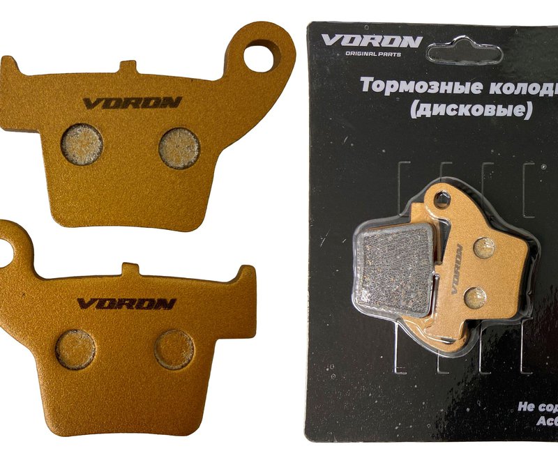 колодки тормозные дисковые Honda-CR 125/CRF150 250 450, Kayo T6, Motoland XT250 ST, Regulmoto ZR, Av