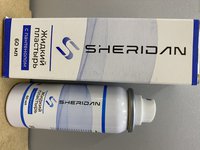 Жидкий пластырь с пантенолом