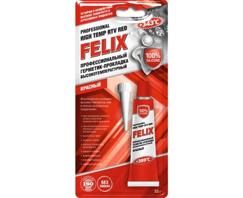 Профессиональный герметик-прокладка Felix (красный) 32 гр