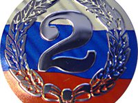 Эмблема  RF 2 место 25 мм