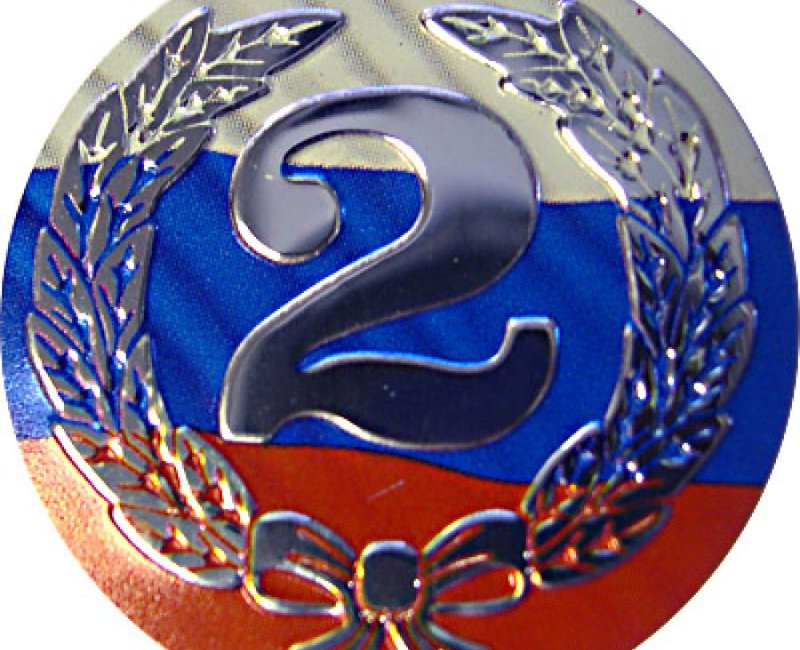 Эмблема  RF 2 место 25 мм