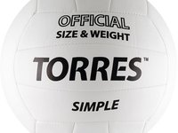 Мяч волейбол TORRES Simple