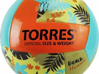 Мяч волейбол TORRES Hawaii NEW