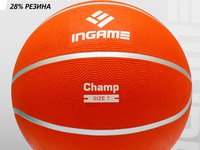 Мяч баскетбольный INGAME CHAMP  7 оранжевый