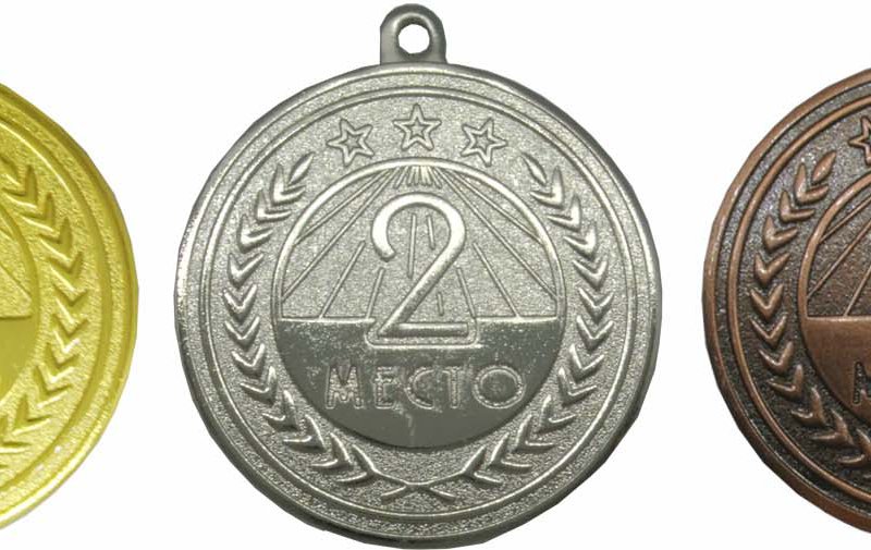 Медаль PYC 558 серебро