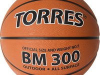 Мяч баскет TORRES  5 ВМ300
