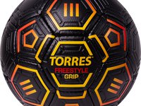 Mяч  футбольный TORRES Freestyle Grip,р.5, 32 панели. PU, ручная сшивка, черно-желт-красн