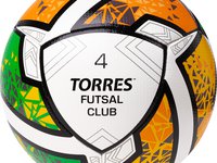 Mяч  футбольный TORRES Futsal Club р.4, 10 пан. ПУ, 4 под. сл, гибрид. сш. бело-зел-оранж