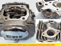 головка цилиндра 4Т 153FMI (125см3) D52,4 (d=24/28) ACTIV, EX110, IROKEZ, ORION,TTR 125  в сборе (к-