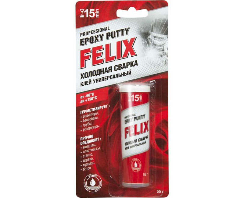 Холодная сварка.Быстрая сталь Felix 55 блистер