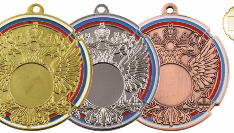 Медаль  MD  RUS 70 G