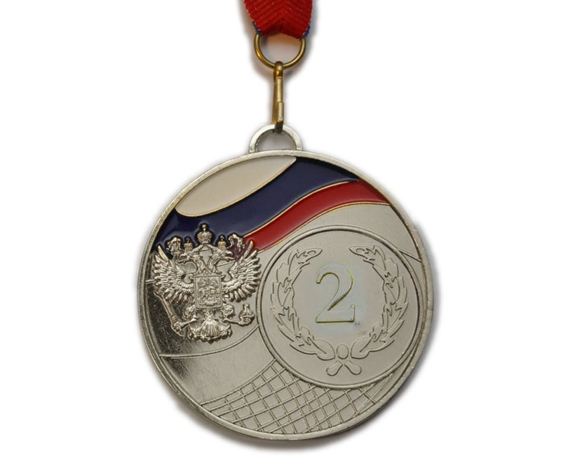 Медаль спортивная с лентой 2 место. Диаметр 6,5 см: 1502-2
