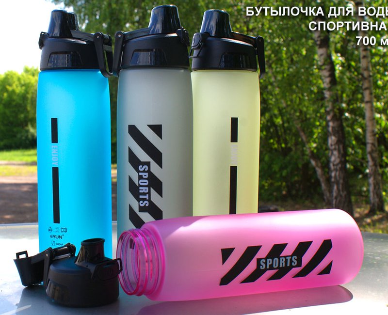 Бутылочка для воды YY-401