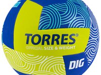 Мяч волейбол TORRES DIG new