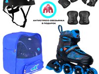 Комплект роликовых коньков  SET-SK-A310-2/Blue (M (33-36))