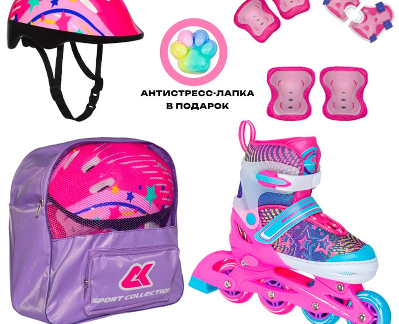 Комплект роликовых коньков  SET-SK-P320-31/Pink (M (33-36))
