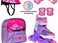 Комплект роликовых коньков  SET-SK-P320-31/Violet (M (33-36))